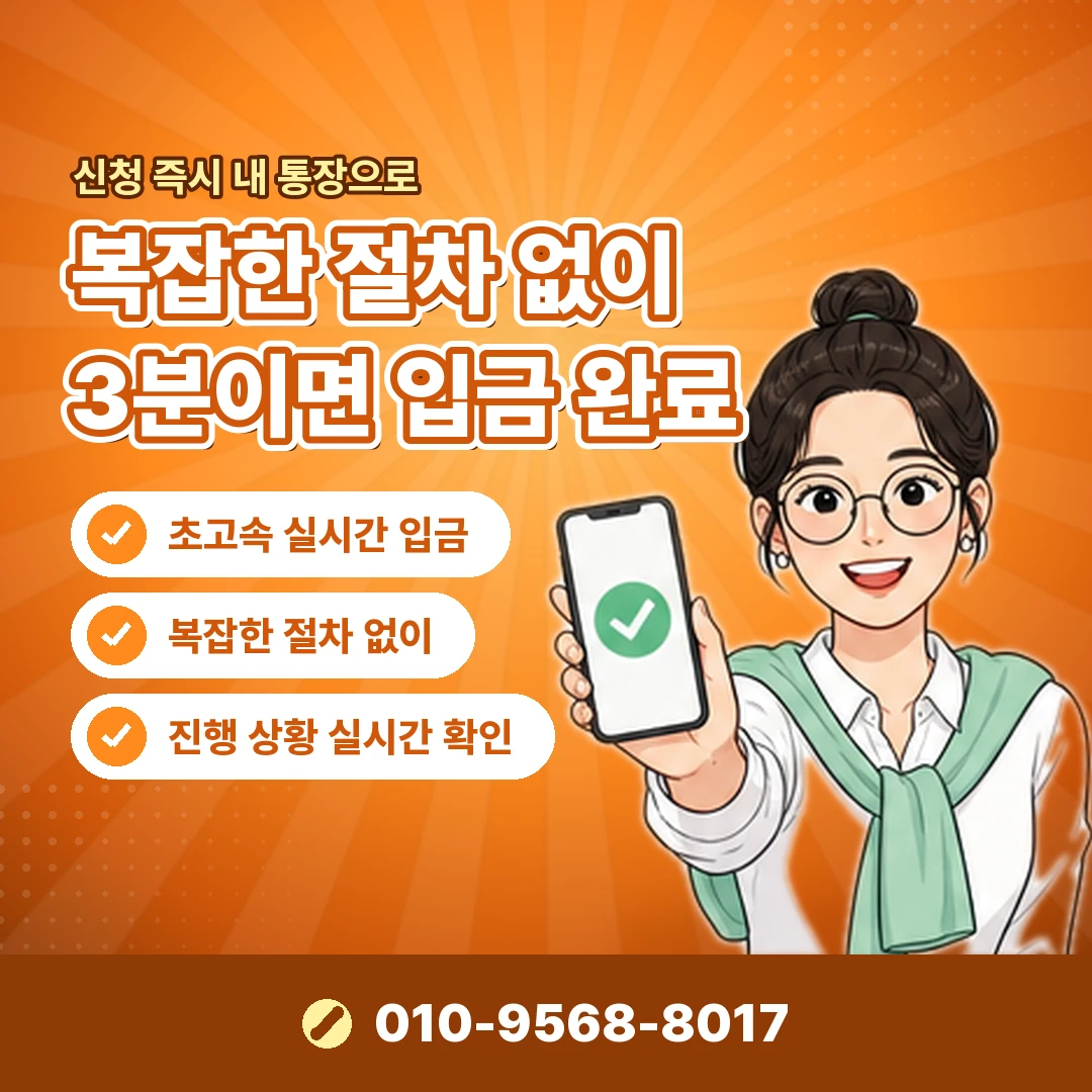 갤럭시아 결제 수단 종류